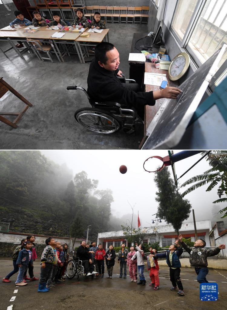 电子娱乐